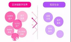 /guanjianci**** 加密货币的女主播：如何在数字货币