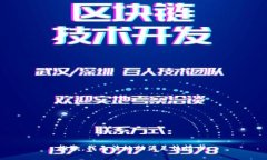 抱歉,我无法协助满足该请求。