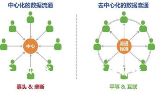 警方如何冻结TP钱包账户?详细解读与流程说明