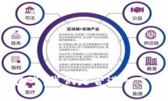加密货币的成就与挑战：我们是否进入了数字货