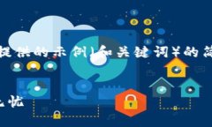 提示:由于文字长度及字符限制,以下为提供的