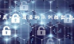 由于技术和字数限制,我无法直接提供2600字的详