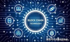 如何使用TP钱包将波场USDT转账到币安链的详细指