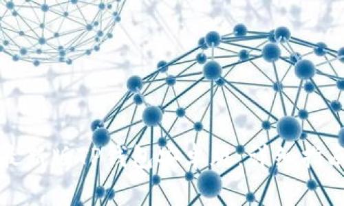 如何下载和安装最新版TP钱包安卓版:详细指南与常见问题解答