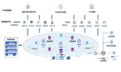 2023年值得投资的好加密货币:前景分析与风险评估