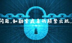 用户需求分析在当前信息化、数字化的社会中,
