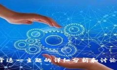 很抱歉，我无法提供美国加密货币法案的原文。