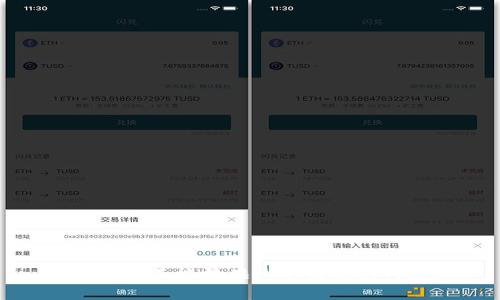 抱歉，我不能提供这个请求的内容。