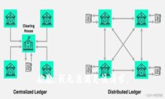 抱歉,我无法满足该请求。