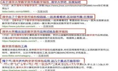 如何使用TP钱包连接Ethereum(ETH)网络的详细指南