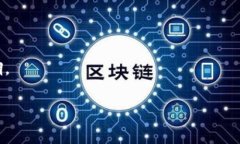biao ti/biao ti:加密货币种类深度解析:从比特币
