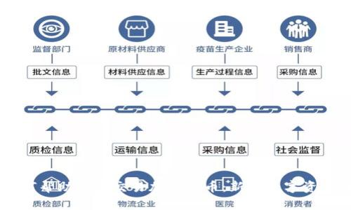 手机卡如何帮助安全交易加密货币:新的数字资产投资方式
