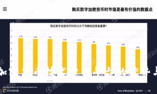 探索加密货币技术分析平台的优势与应用