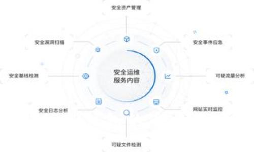 如何查看转入TP钱包的币:详细步骤与技巧