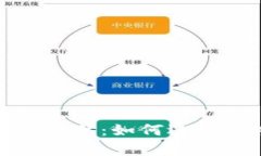全面解析加密货币评估:如何选择优质数字资产
