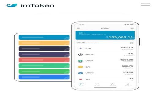 如何找回登录TP钱包后丢失的加密货币?