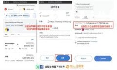 如何将TP钱包中的数字资产成功转账到欧易平台?
