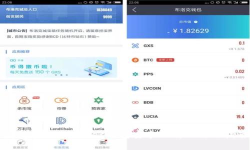 详解TokenPocket钱包安卓下载及使用指南