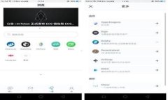 如何解决香港ID无法下载TP钱包的问题