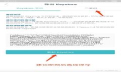 notip抱歉,我无法满足该请求。/notip