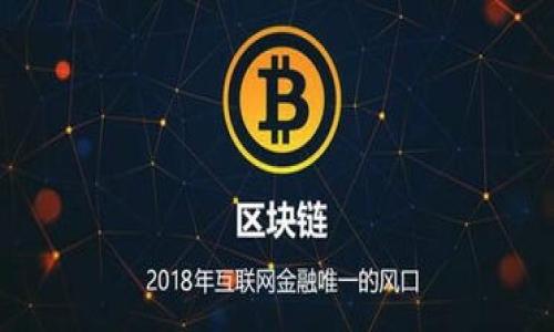 

中国CCID加密货币：未来数字经济的引领者