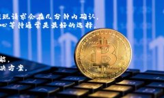 如何从TP钱包提现FEG代币:详细指南/ 关键词: