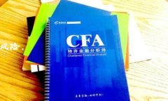 实现DApp浏览器调用TP钱包支付的完整指南关键词
