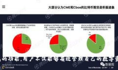发币上TP钱包进行交易的完整指南 / guanjianci