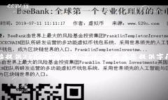 提示:由于文本生成的限制,我无法直接提供2