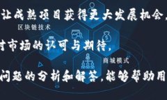 火币是加密货币吗?这个问题的答案是火币本身