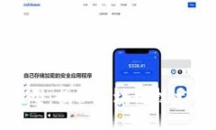 数字货币加密模型:揭秘区块链技术背后的安全