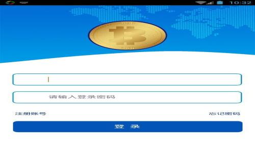 2023年十大加密货币解析:投资者必知的数字资产