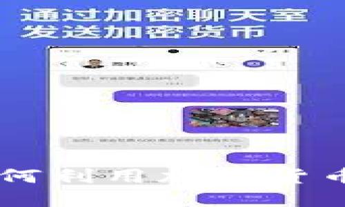 深入探讨Purse:如何利用加密货币平台提升购物体验