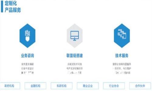 ziaoti如何从交易所提取BSC代币到TP钱包