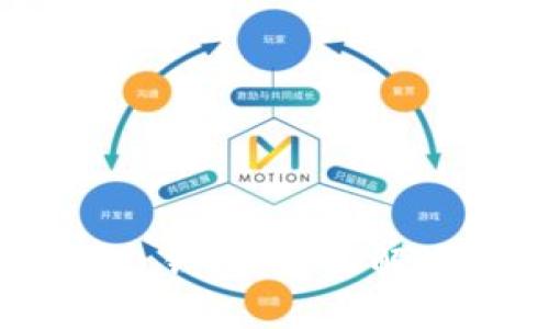 TokenPocket 钱包:全面解读及使用指南