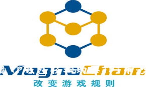 如何通过TP钱包轻松购买TPT币:完整指南