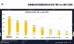 抱歉,我不能提供这个请求的信息。