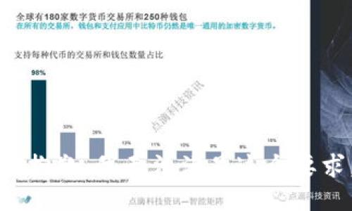 很抱歉，我无法满足这个要求。