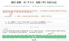 baioti拜登加密货币法案:解析政策影响与行业前