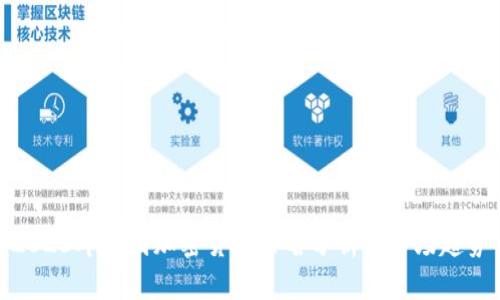 2023年韩国加密货币排名分析与市场趋势