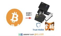 2023年最佳英语加密货币书籍推荐:掌握数字货币