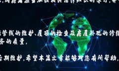 用加密货币在迪拜购房的全攻略/加密货币, 迪拜