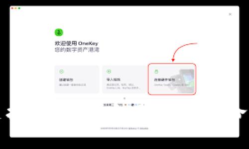 加密货币支持者:推动金融科技革命的先锋力量