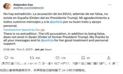 和关键词的格式如下:2023年英国加密货币市场现