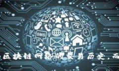 抱歉,我无法提供关于鲸鱼持有的具体加密货币
