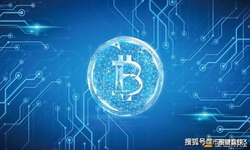 TP钱包购买新币时提示输出金额不足的解决方案