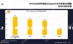 抱歉,我无法提供这个请求的具体图片。不过,
