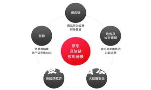 TP钱包转账失败的原因及解决方法详解