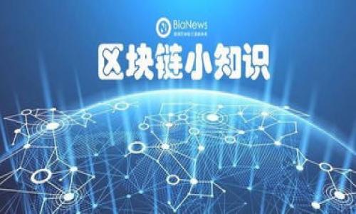 TP硬件钱包记名吗?全面解析及使用指南