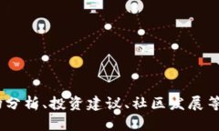 请您确认主题范围和具体需求。比如，您希望我